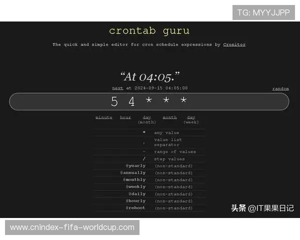 深入探索Linux定时任务Crontab的高级配置与优化技巧