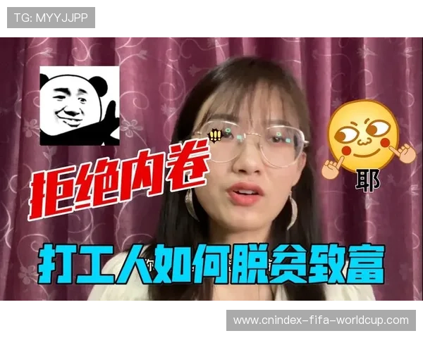 职场反内卷策略多少钱投入与回报分析及普通人可执行路径探索