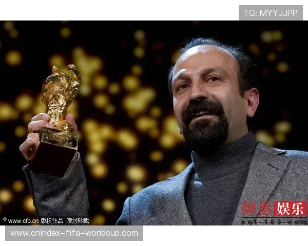 《柏林电影节获奖影片回顾与分析：从金熊奖到银熊奖的精彩纷呈》