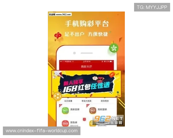 权威足球彩票专家在线分析推荐精彩直播间